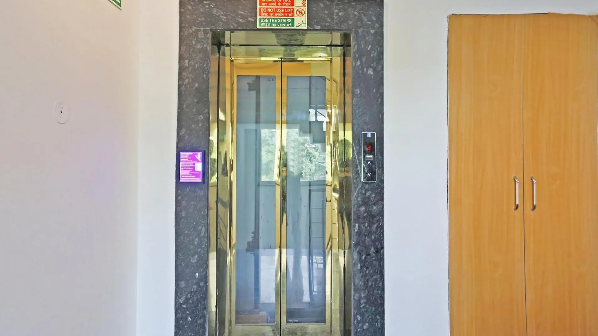 Townhouse Hotel Royal Oak Gurgaon